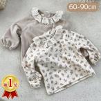  tops девочка длинный рукав футболка хлопок цветочный принт модный симпатичный baby детская одежда одежда младенец младенец одежда ребенок ребенок ребенок одежда детская одежда ki