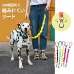 �� ���[�h ���^�� ��^�� 80cm ���� �ۃ��[�v ��҂� 360�x��]�t�b�N ���܂�h�~ ��v ���� ��������h�~ ������� ���U�� �h�b�O���[�h