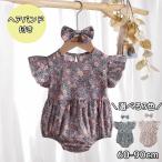 ロンパース 夏 女の子 半袖 60 70 80 90 ベビー服 花柄 リボン付き ヘアバンド かわいい おしゃれ メール便