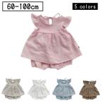 ベビー 赤ちゃん 夏服 女の子 男の子 キッズ セットアップ トップス パンツ 涼しい ズボン 半袖 ベビー服 赤ちゃん服 子ども 子供服 キッズ ジ