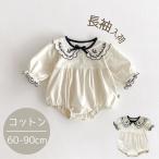 ショッピング赤ちゃん ロンパース 女の子 長袖 おしゃれ かわいい 春 秋 半袖 リボン 新生児 ベビー ベビー服 赤ちゃん 赤ちゃん服 60 70 80 90 夏 結婚式 上品 お呼ばれ