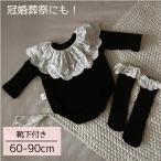 baby праздничные обряды . одежда детский комбинезон длинный рукав траурный костюм черный чёрный гонки девочка весна осень-зима новорожденный модный симпатичный простой детская одежда младенец 60 70 80 90