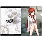 STEINS;GATE 0 クリアファイル A STEINS;GATE 0 クリアファイル A
