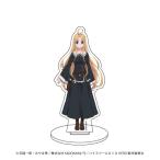 キャラアクリルフィギュア ハイスクールD×D HERO 03 アーシア・アルジェント キャラアクリルフィギュア ハイスクールD×D HERO 03 アーシア・アルジェント