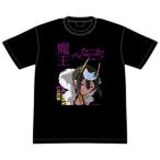 蜘蛛ですが、なにか？ 魔王ですが、なにか？Tシャツ L