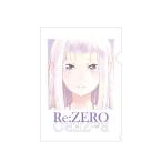 Re：ゼロから始める異世界生活 エミリア Ani-Art aqua label クリアファイル