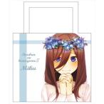 五等分の花嫁∬ 撥水肩掛けトートバッグ 中野三玖 EDver