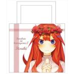 五等分の花嫁∬ 撥水肩掛けトートバッグ 中野五月 EDver