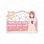 ラブライブ！虹ヶ咲学園スクールアイドル同好会 アクリルスマホスタンド 上原歩夢 ルームウェア ver