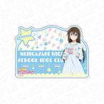 ラブライブ！虹ヶ咲学園スクールアイドル同好会 アクリルスマホスタンド 桜坂しずく ルームウェア ver