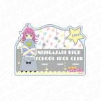 ラブライブ！虹ヶ咲学園スクールアイドル同好会 アクリルスマホスタンド 天王寺璃奈 ルームウェア ver