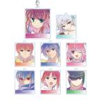 Angel Beats！ トレーディング Ani-Art clear label アクリルキーホルダー（1BOX）