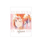 結城友奈は勇者である -大満開の章- 結城友奈 Ani-Art aqua label クリアファイル