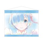 Re：ゼロから始める異世界生活 レム Ani-Art aqua label B2タペストリー