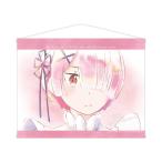 Re：ゼロから始める異世界生活 ラム Ani-Art aqua label B2タペストリー