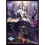 ¤¤ã¤é¥¹¥ê¡¼¥Ö¥³¥ì¥¯¥·¥ç¥ó ¥Þ¥Ã¥È¥·¥ê¡¼¥º Shadowverse ¥À¡¼¥¯¥¨¥ó¥Ú¥é¡¼