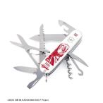 劇場版 ソードアート・オンライン -プログレッシブ- 星なき夜のアリア ビクトリノックス アスナ ハントマン