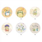 やくならマグカップも メタリック缶バッジ 01 第1弾（1BOX）