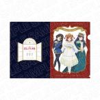 少女☆歌劇 レヴュースタァライト クリアファイル 華恋・ひかり・まひる Swan Lake ver.