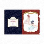 少女☆歌劇 レヴュースタァライト クリアファイル 双葉・香子 Swan Lake ver.