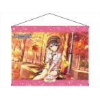 アイドルマスター シンデレラガールズ B2タペストリー 乙倉悠貴 秋風乙女＋ Ver.