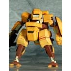 New Continent Machines アドベンチャー号 プラスチックキット