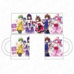 バカとテストと召喚獣 マグカップ パーティ ver.