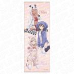 劇場版 Fate/kaleid liner プリズマ☆イリヤ Licht 名前の無い少女 スポーツタオル パジャマ ver.