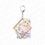 ラブライブ！スクールアイドルフェスティバル ALL STARS デカキーホルダー 小原鞠莉 ドレスに思いを馳せて ver