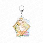 ラブライブ！スクールアイドルフェスティバル ALL STARS デカキーホルダー 宮下愛 ドレスに思いを馳せて ver