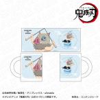 鬼滅の刃 マグカップ 嘴平伊之助 キャラプレ ver.