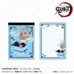 鬼滅の刃 メモ帳 嘴平伊之助 キャラプレ ver.