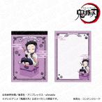 鬼滅の刃 メモ帳 胡蝶しのぶ キャラプレ ver.