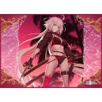 TCG万能プレイマット Fate/Grand Order バーサーカー／ジャンヌ・ダルク〔オルタ〕