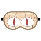 月姫 ネコアルク アイマスク