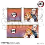鬼滅の刃 マグカップ 杏寿郎＆天元