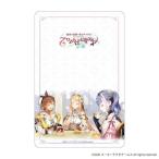 ライザのアトリエ2 -失われた伝承と秘密の妖精- キャラケース 01 1枚絵デザイン