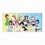 ラブライブ！虹ヶ咲学園スクールアイドル同好会 バスタオル 水着 ver