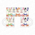 ラブライブ！スーパースター!! マグカップ メイド服 ver