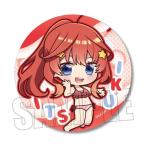 Yahoo! Yahoo!ショッピング(ヤフー ショッピング)映画 五等分の花嫁 ぷかっしゅ缶バッジ 中野五月