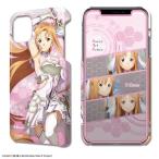 劇場版 ソードアート・オンライン -プログレッシブ- 星なき夜のアリア デザジャケット iPhone 12 mini ケース＆保護シート デザイン02 アスナ A