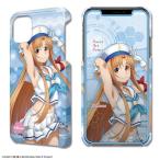 劇場版 ソードアート・オンライン -プログレッシブ- 星なき夜のアリア デザジャケット iPhone 12 mini ケース＆保護シート デザイン05 アスナ B
