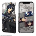 劇場版 ソードアート・オンライン -プログレッシブ- 星なき夜のアリア デザジャケット iPhone XR ケース＆保護シート デザイン01 キリト