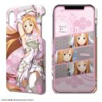 劇場版 ソードアート・オンライン -プログレッシブ- 星なき夜のアリア デザジャケット iPhone XR ケース＆保護シート デザイン02 アスナ A