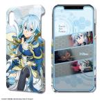 劇場版 ソードアート・オンライン -プログレッシブ- 星なき夜のアリア デザジャケット iPhone XR ケース＆保護シート デザイン04 シノン