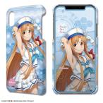 劇場版 ソードアート・オンライン -プログレッシブ- 星なき夜のアリア デザジャケット iPhone XR ケース＆保護シート デザイン05 アスナ B