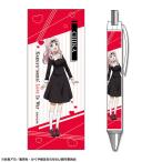 かぐや様は告らせたい-ウルトラロマンティック- ボールペン デザイン03 藤原千花