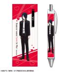 かぐや様は告らせたい-ウルトラロマンティック- ボールペン デザイン04 石上優