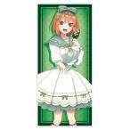 映画 五等分の花嫁 キャラクター大判タオルD 中野四葉 ロリィタファッションver.