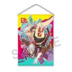 ダンダダン WスエードB2タペストリー